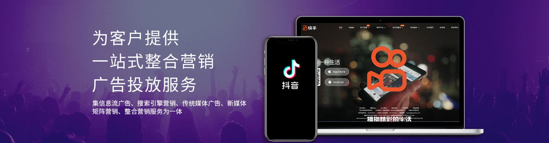 修武推广开户