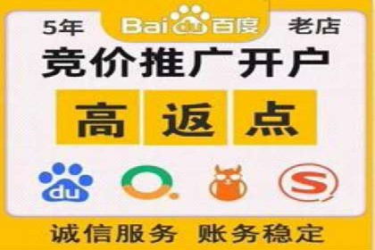 案例解读：如何通过信息流广告提高产品销量