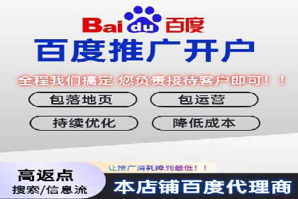 推广信息流：社交媒体平台的营销策略案例